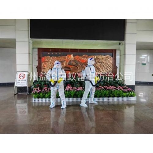 白云防疫消毒杀菌工程